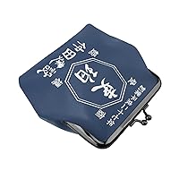 Amazon | キスロック 財布 オリジナルバッグ 名入れ ポーチ 小物